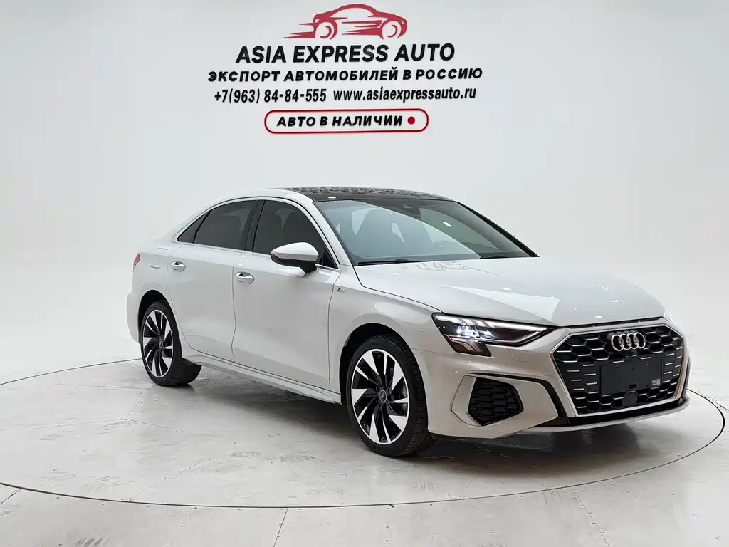 Audi A3 2023