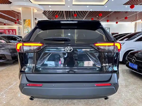 Toyota RAV4 2024