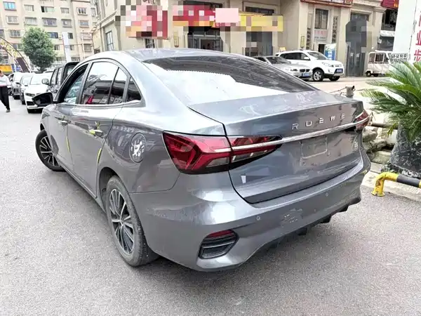 Roewe i5 2021