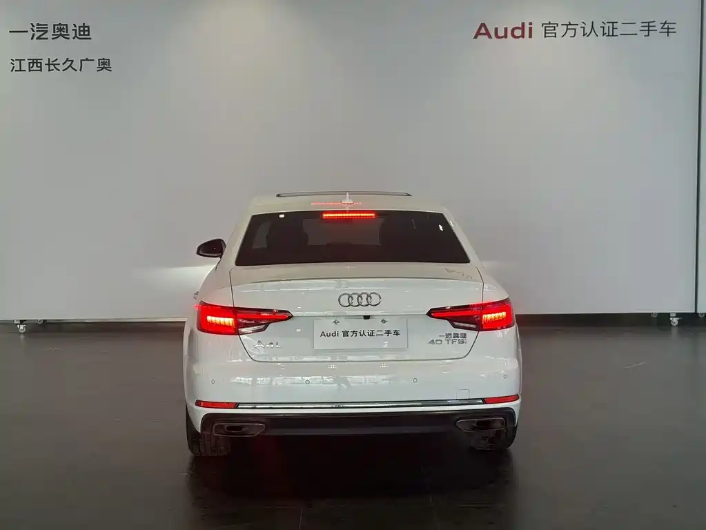 Audi A4L 2019