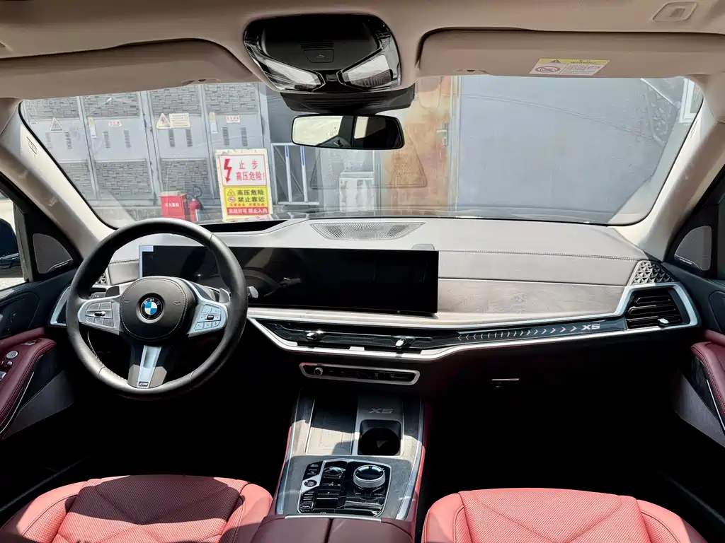 BMW X5 2025 — фото 11