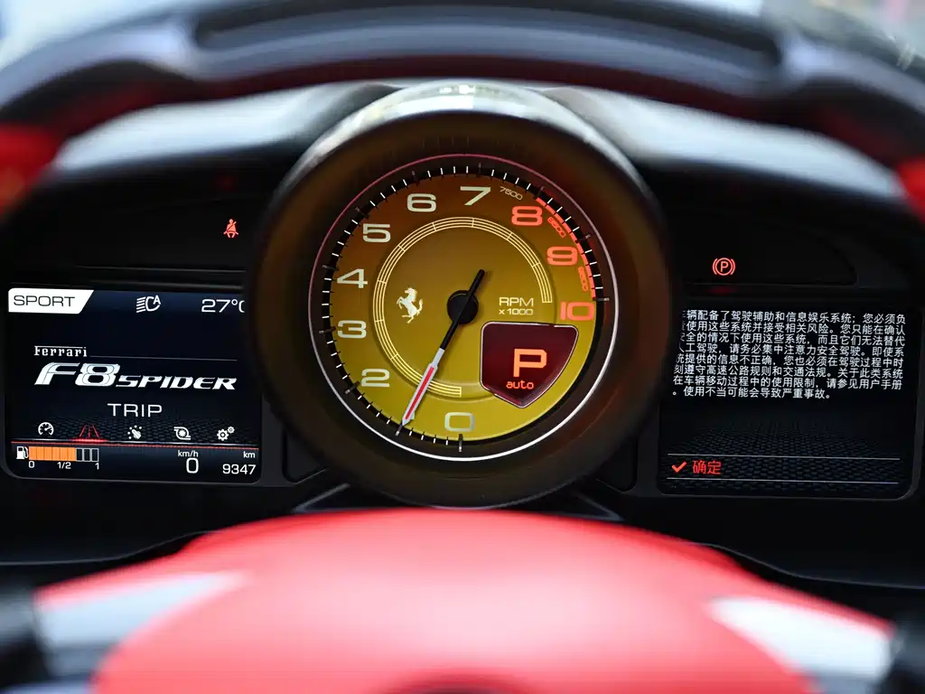 Ferrari F8 2022 — фото 9