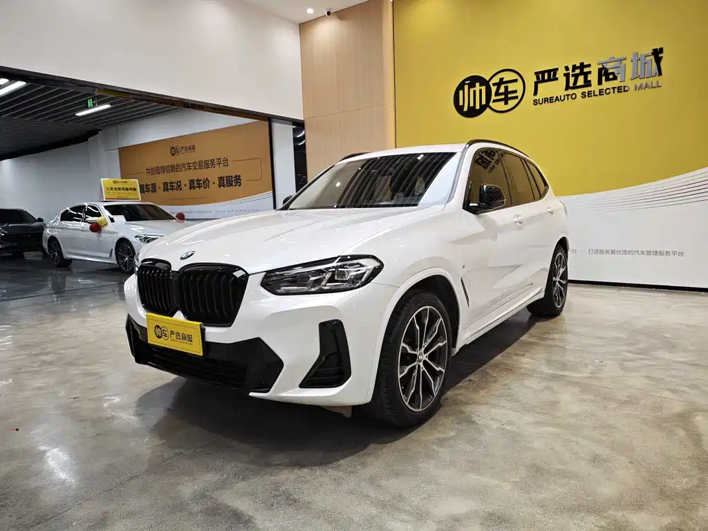 BMW X3 2022 — фото 1