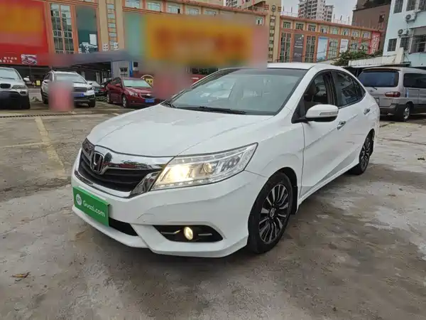 Honda Crider 2015