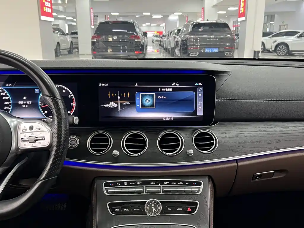 Mercedes-Benz E-Class 2020 — фото 9