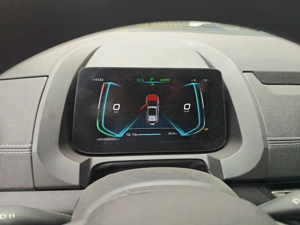 BYD Yuan New Energy 2021
