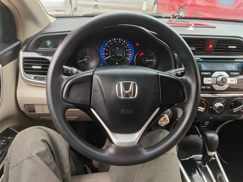 Honda Crider 2015
