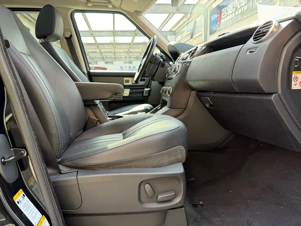 Land Rover Discovery 2014 — фото 11