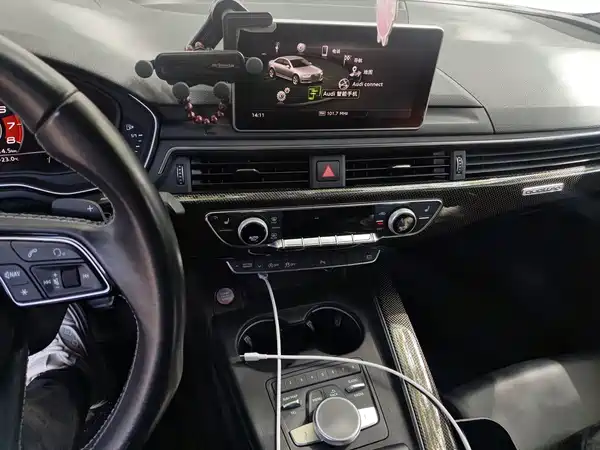 Audi S4 2018