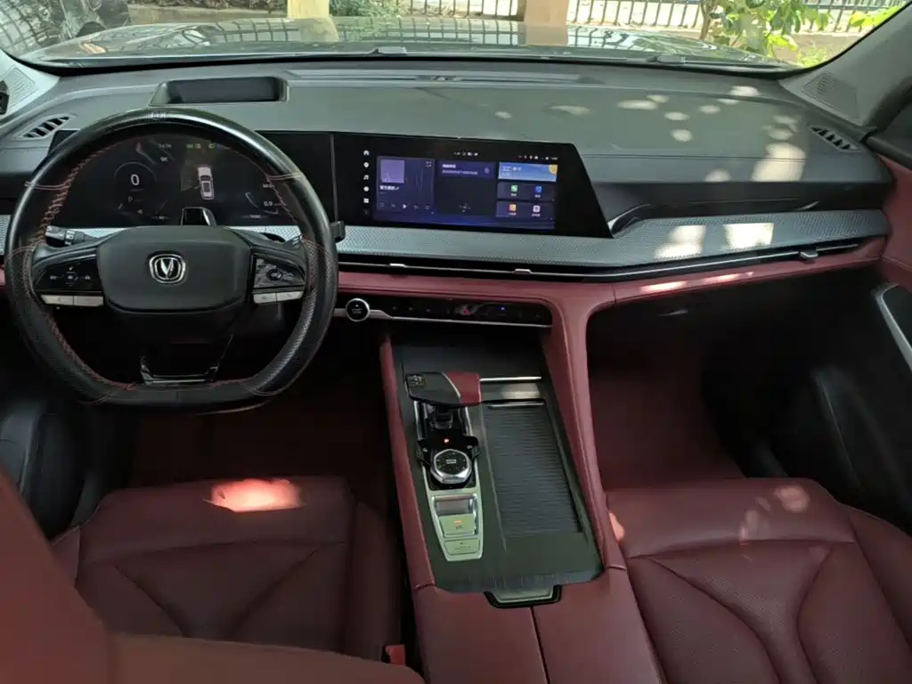Changan CS75PLUS 2023 — фото 10