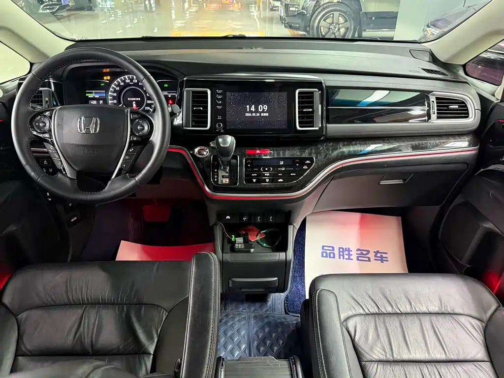 Honda Elysion 2021 — фото 10
