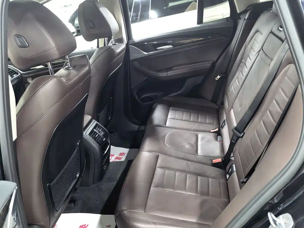 BMW X3 2020