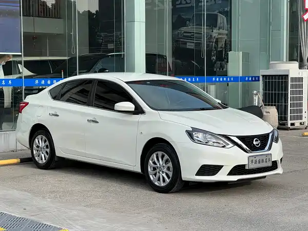 Nissan Sylphy 2024
