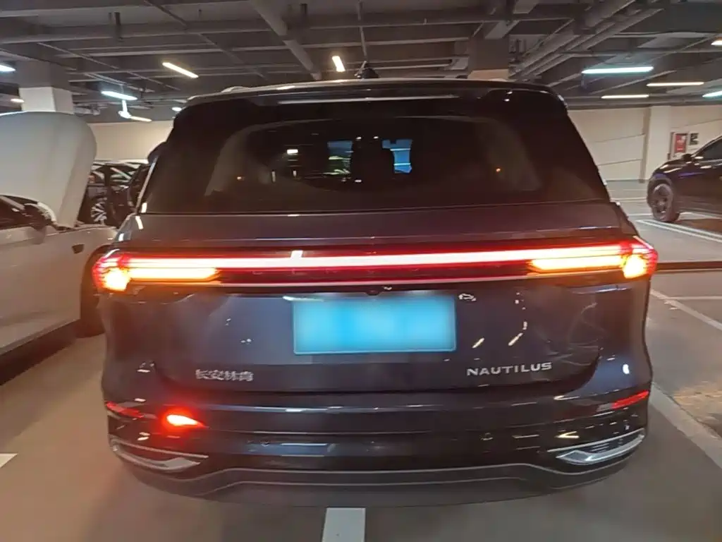 Lincoln Nautilus 2024