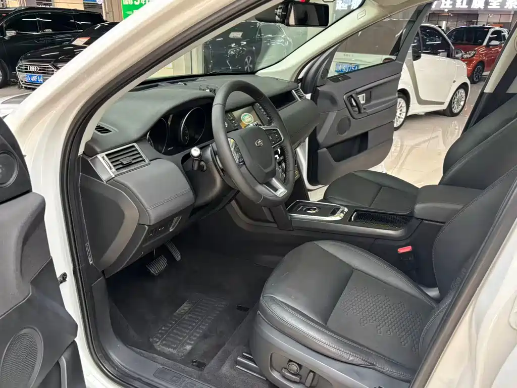 Land Rover Discovery Sport 2019