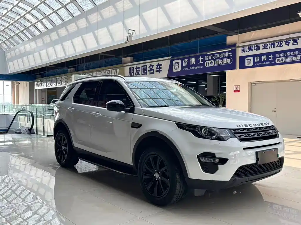 Land Rover Discovery Sport 2019