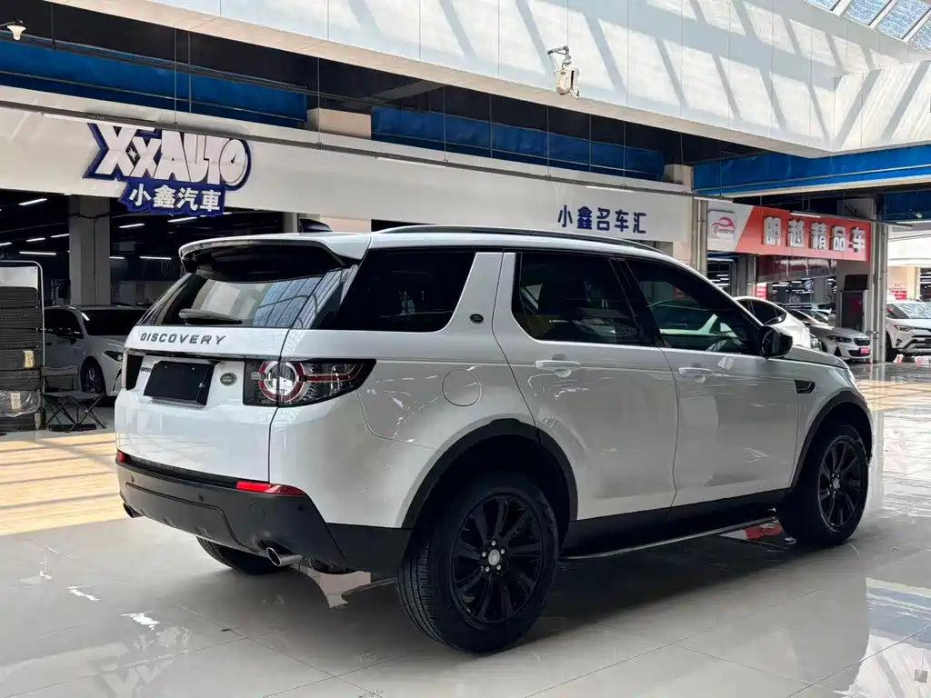Land Rover Discovery Sport 2019