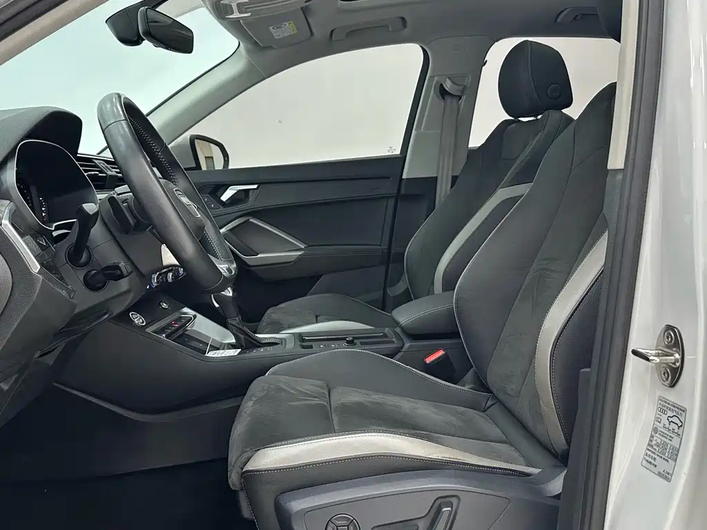 Audi Q3 2021