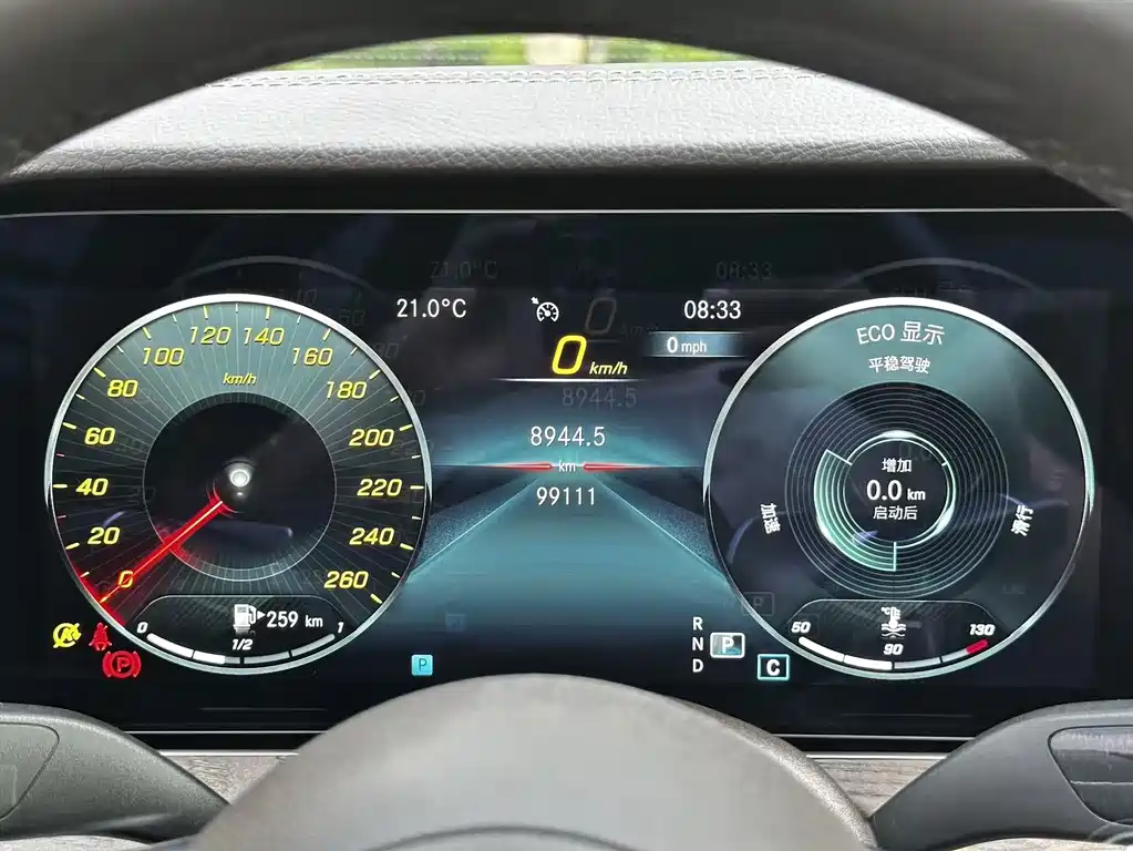 Mercedes-Benz E-Class 2021 — фото 16