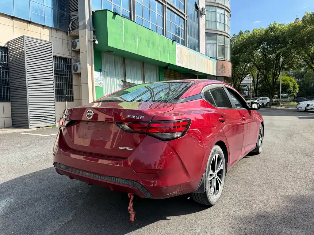 Nissan Sylphy 2020