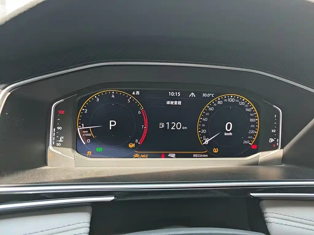 Volkswagen Tiguan L 2023