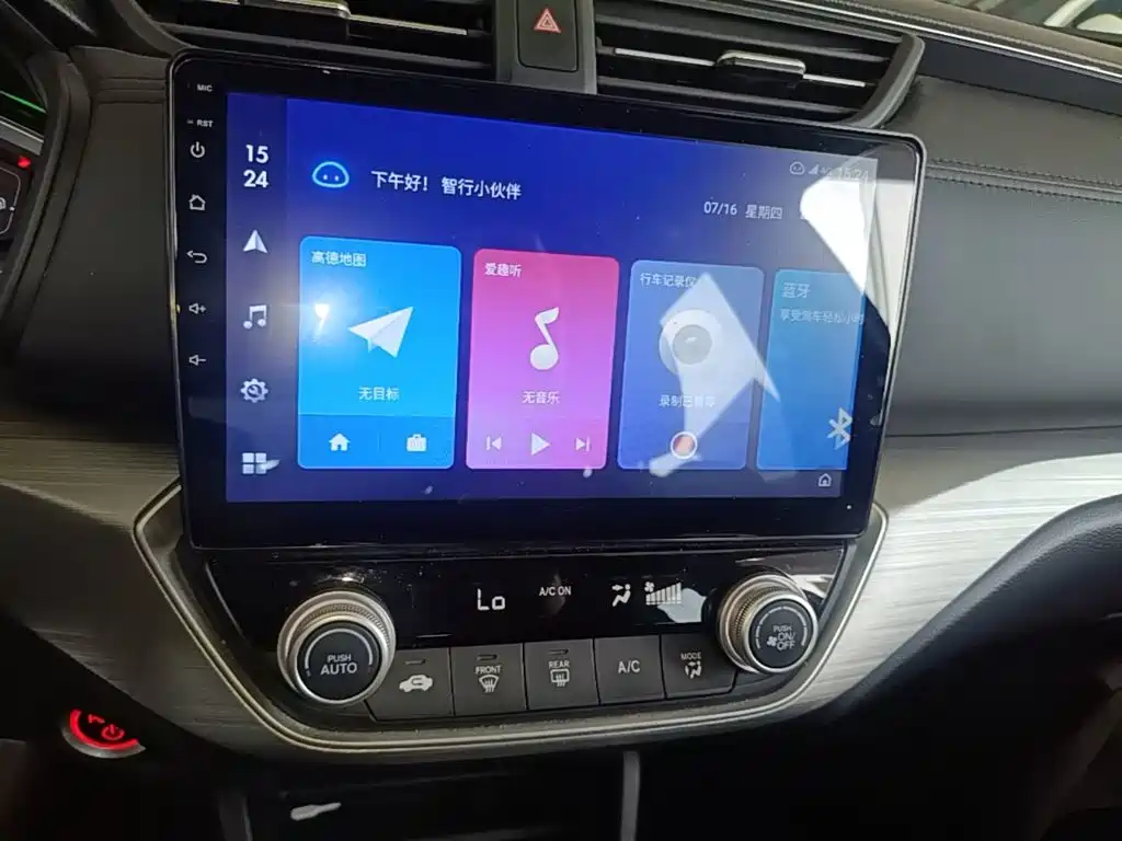 Honda Envix 2021 — фото 13