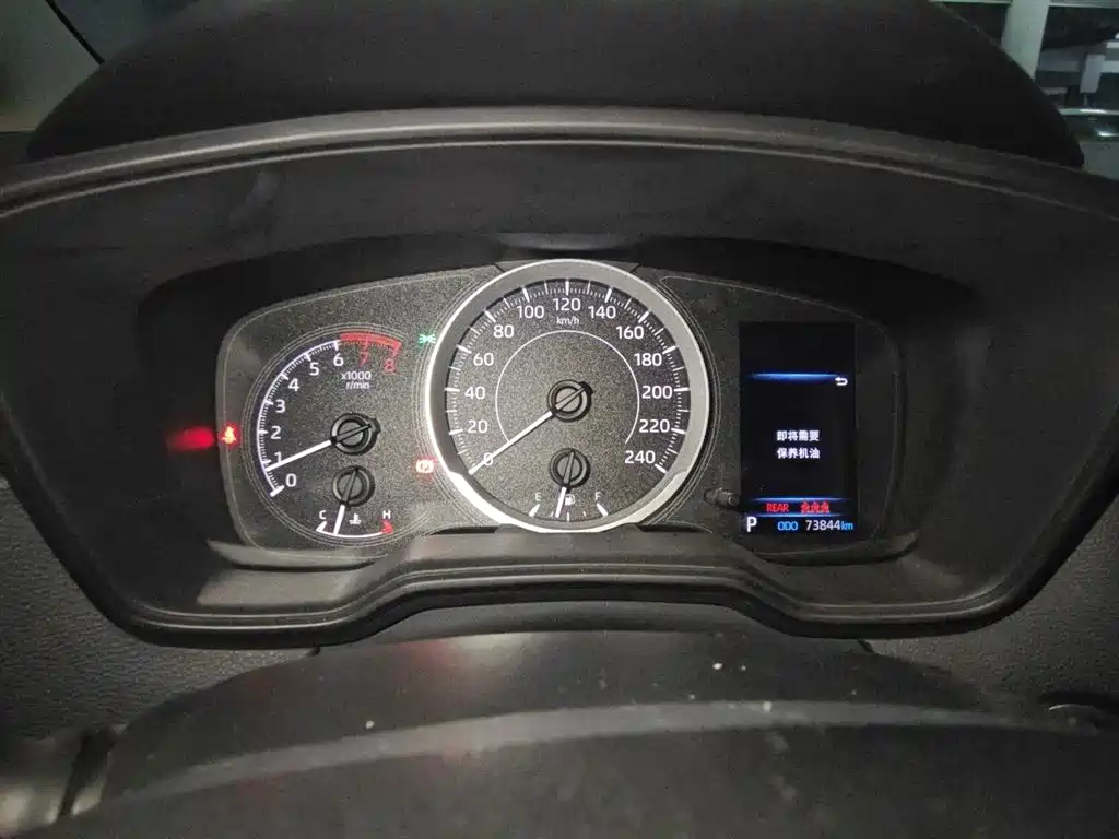 Toyota Corolla 2021