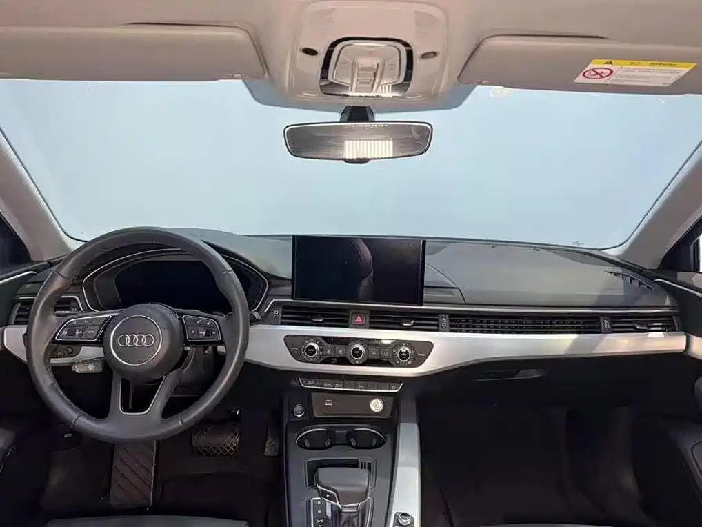 Audi A4L 2020