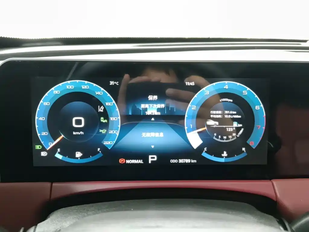Jetour Jietu X70 PLUS 2023 — фото 12