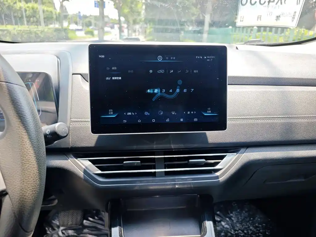 BYD Yuan EV 2019