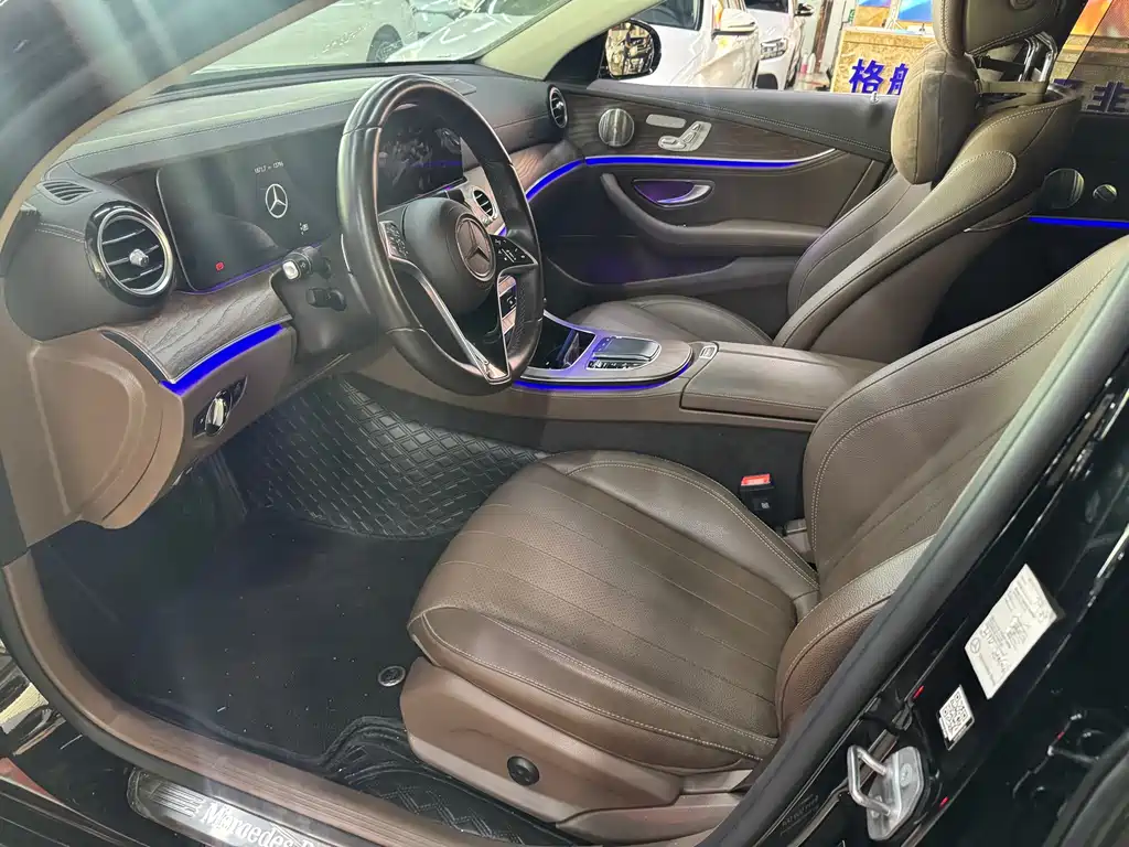 Mercedes-Benz E-Class 2023