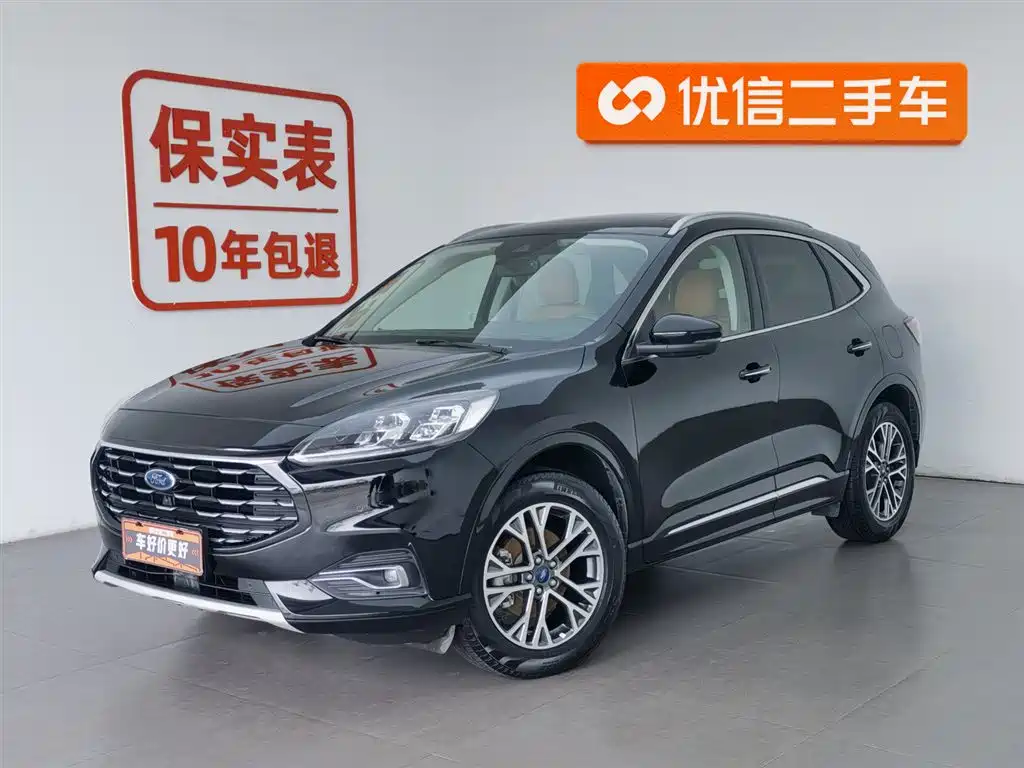 Ford Escape 2020 — фото 1