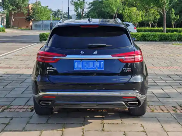 Hongqi HS5 2022