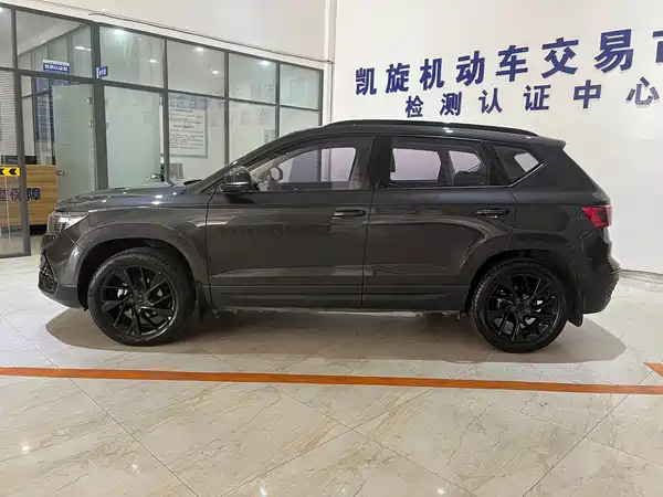 Jetta VS5 2023
