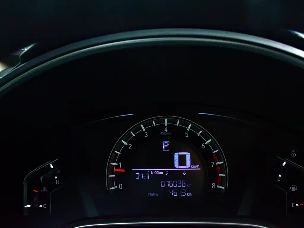 Honda CR-V 2020