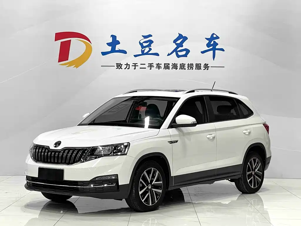 Skoda Kamiq 2023 — фото 1