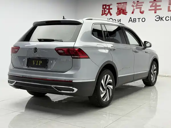 Volkswagen Tiguan L 2023