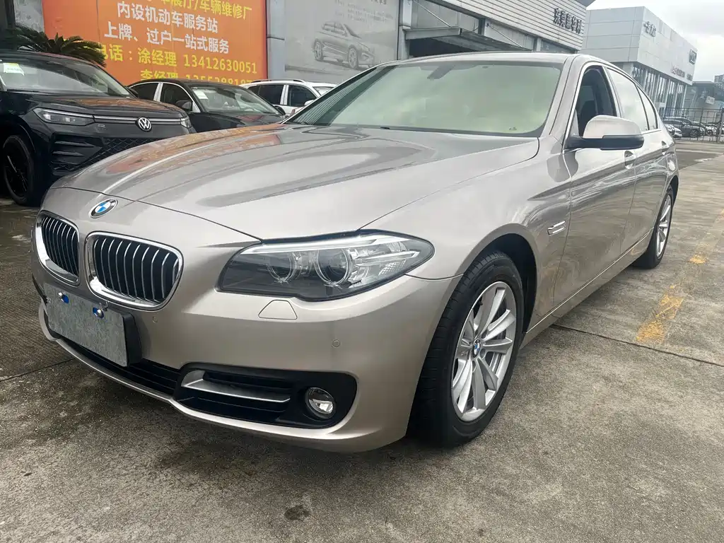 BMW 5 Series 2015