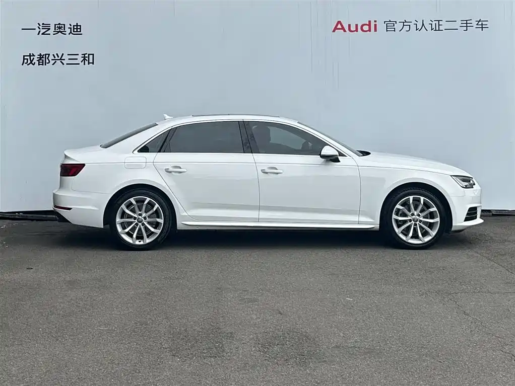 Audi A4L 2017