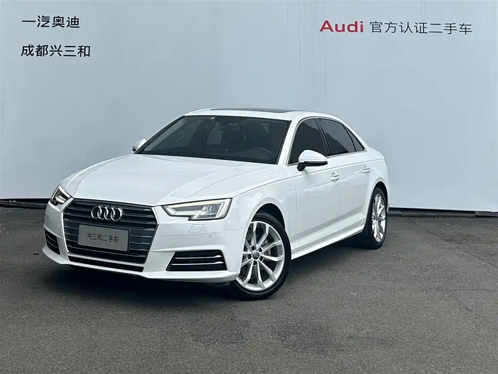 Audi A4L 2017