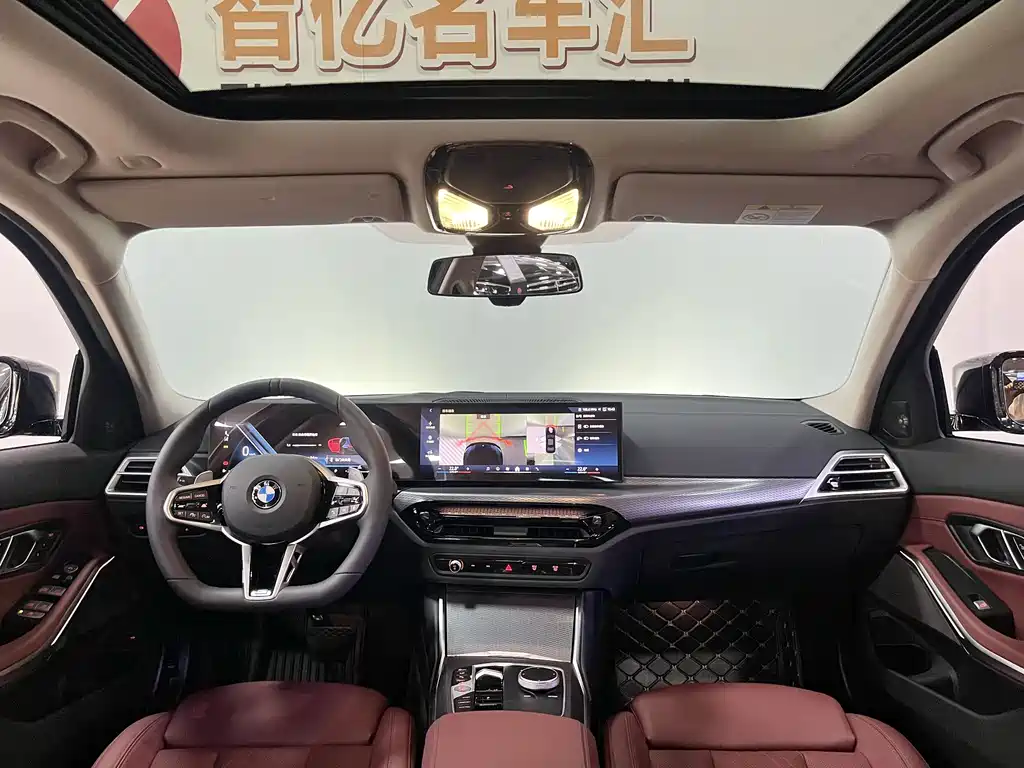 BMW 3 Series 2025