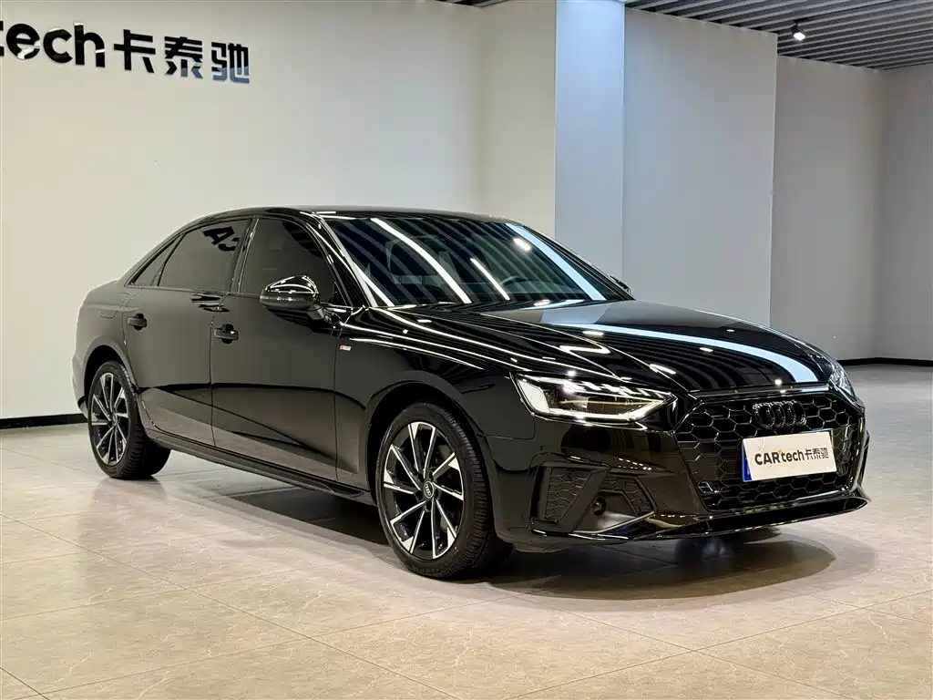 Audi A4L 2024