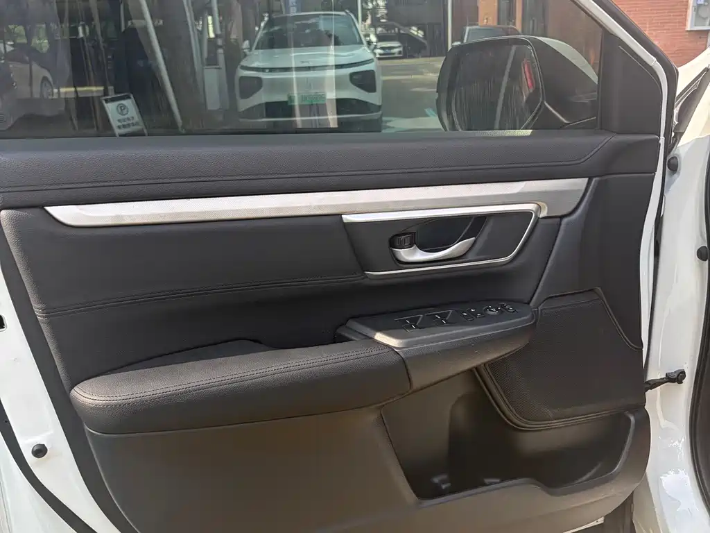 Honda CR-V 2021