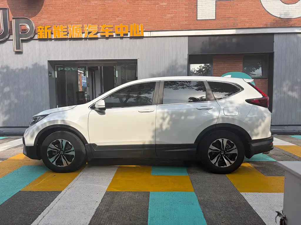 Honda CR-V 2021