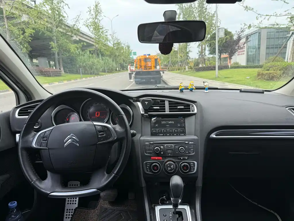 Citroen C4L 2015 — фото 11