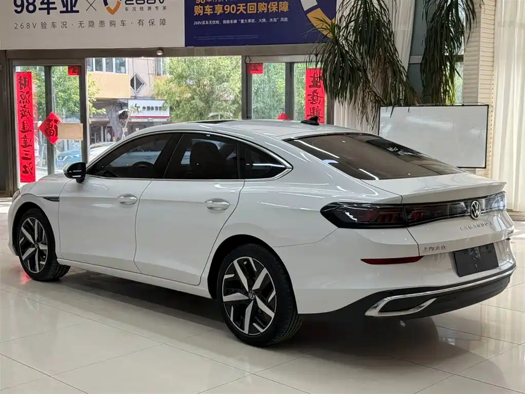 Volkswagen Lamando 2022