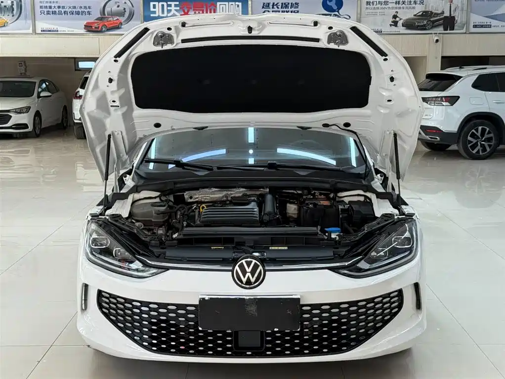 Volkswagen Lamando 2022