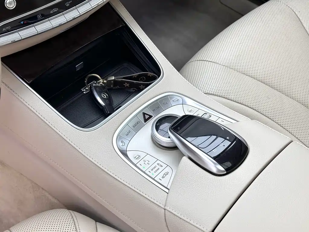Mercedes-Benz Maybach S-Class 2015
