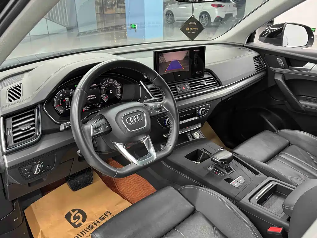 Audi Q5L 2023 — фото 17