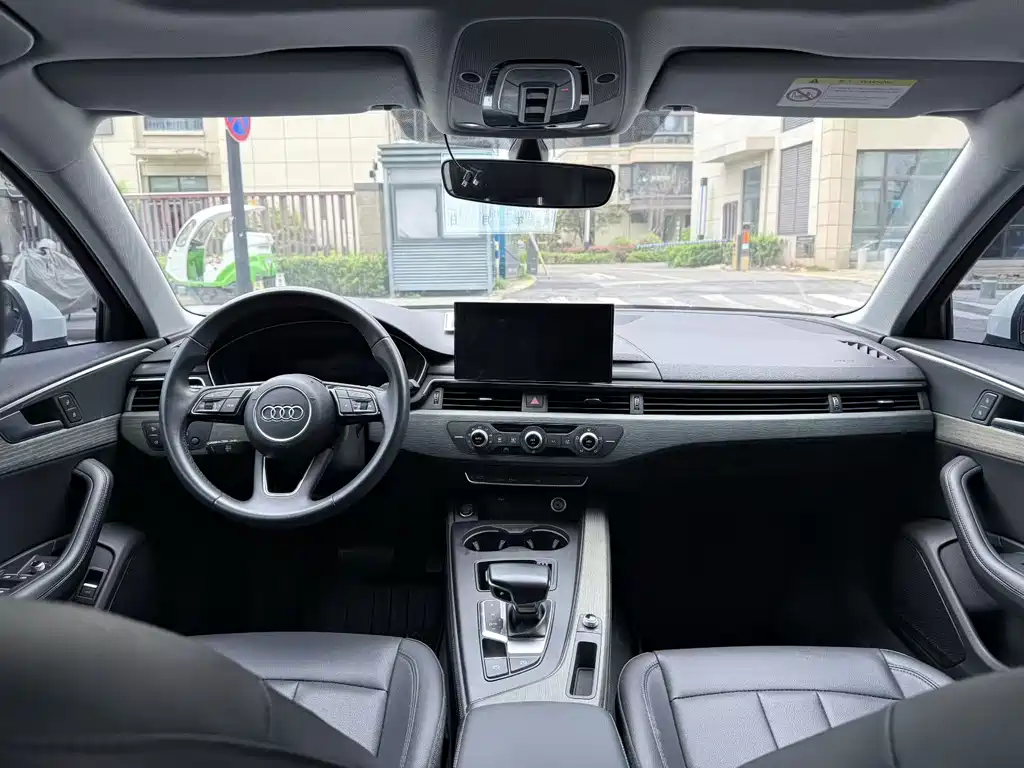 Audi A4L 2023